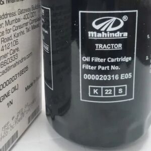 Engine Oil Filter - OEM  Parts #000020316E05 / #006008549C1